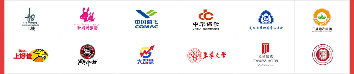 億唐工裝合作企業
